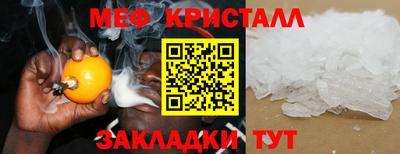 героин Пушкино
