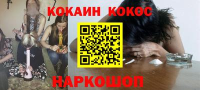 Альфа ПВП Пугачёв