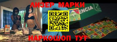 героин Пушкино