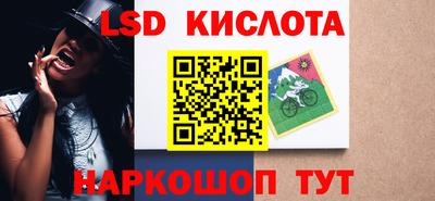 кокаин перу Пыть-Ях