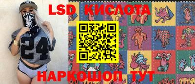 героин Пушкино