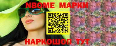 Альфа ПВП Пугачёв