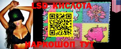 кокаин перу Пыть-Ях