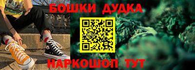 Альфа ПВП Пугачёв