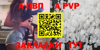 героин Пушкино