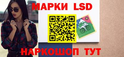 героин Пушкино