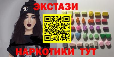 Альфа ПВП Пугачёв