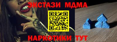 кокаин перу Пыть-Ях
