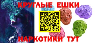 Альфа ПВП Пугачёв