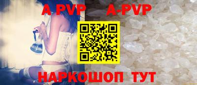 каннабис Рязань