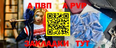 кокаин перу Пыть-Ях