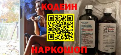 героин Пушкино