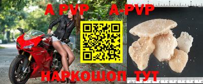 кокаин перу Пыть-Ях