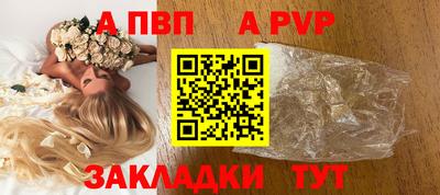 кокаин перу Пыть-Ях