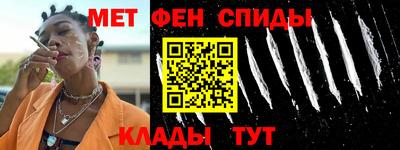 героин Пушкино