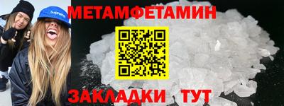 кокаин перу Пыть-Ях