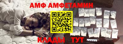 дистиллят марихуана Рузаевка