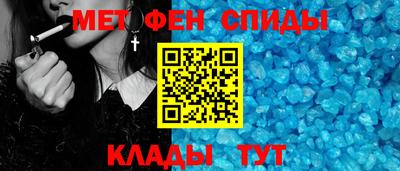 Альфа ПВП Пугачёв
