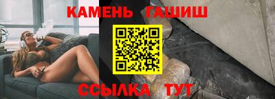 Альфа ПВП Пугачёв