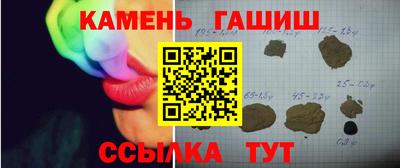 кокаин перу Пыть-Ях