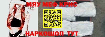 Альфа ПВП Пугачёв