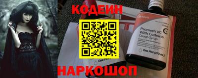 кокаин перу Пыть-Ях