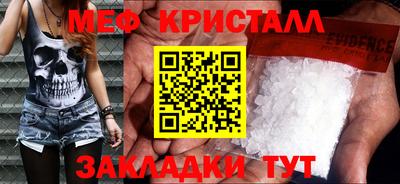 героин Пушкино